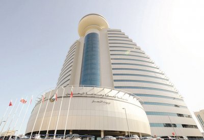 غرفة البحرين تواصل سلسلة ندواتها الافتراضية .. وتدعو اعضائها لندوة حول "قانون الإفلاس"