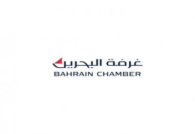 غرفة البحرين تدعو أعضائها لحضور ندوة حول "قرار المنتجات البلاستيكية القابلة للتحلل"