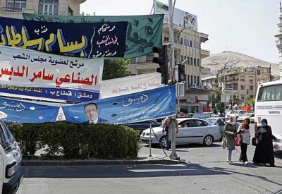 السوريون يتوجهون لمراكز الاقتراع لانتخاب برلمان جديد