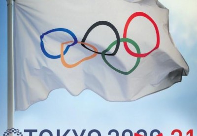 مواعيد منافسات كرة اليد بطوكيو 2021