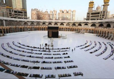 السعودية تكشف إجراءات الحج لهذا العام