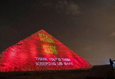  لليوم الرابع في مصر.. "تراجع" يمهد لهزيمة كورونا 