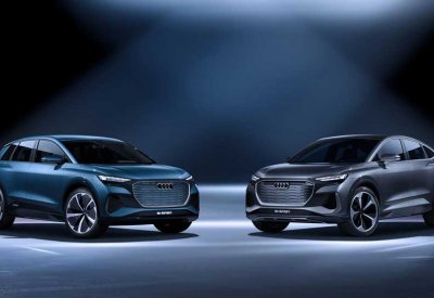 أودي تقدم Q4 e-tron التجريبية