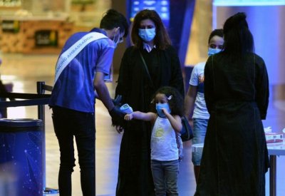 السعودية.. 2429 إصابة جديدة وشفاء 5524