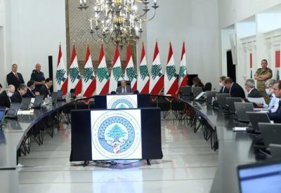 الرئاسة اللبنانية تقر التعاقد مع شركات تدقيق جنائي ومحاسبي