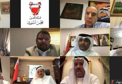 "أمانة الشورى" تنظم لقاءًا إلكترونيًا حول "مستجدات كورنا " ضمن برنامج الدعم البرلماني لأعضاء المجلس