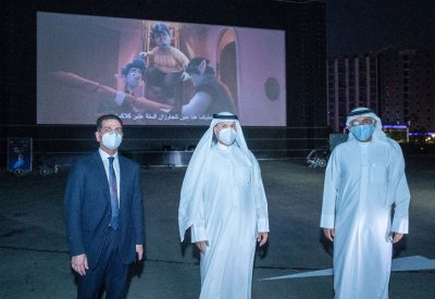  افتتاح أول سينما السيارات في مملكة البحرين
