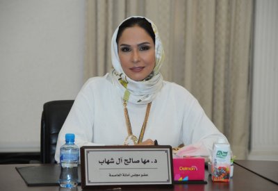 شراكة مجتمعية وفعاليات وطنية وملتقيات افتراضية