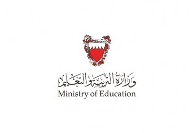 توزيع خريجي الإعدادي على المدارس الثانوية بموقع "التربية" الإلكتروني