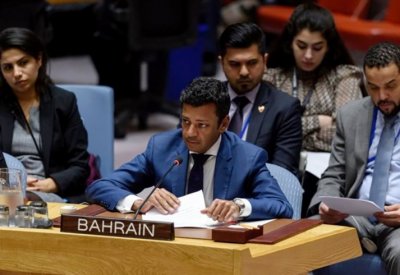 البحرين تدعو إلى تمديد حظر الأسلحة المفروض على إيران