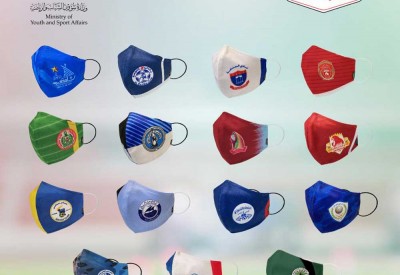 اتفاقية بين الأندية و BH.Masksلتسويق كمامات تحمل شعارات الأندية