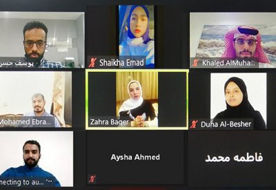 شبابية "الأعلى للمرأة" تبرز دور المرأة البحرينية في العمل التطوعي