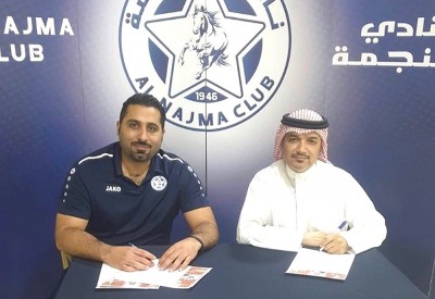 النجمة يوقع مع عبدالواحد رسميا ويجدد لحمد عيد