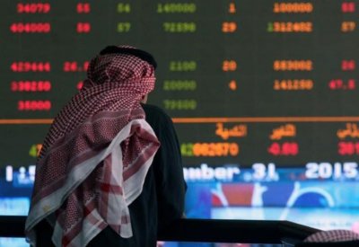بورصات الخليج الرئيسية تتراجع في نهاية تداولات الأسبوع