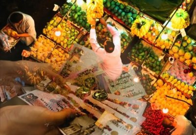 مصر.. التضخم بأدنى مستوى في 14 عاماً