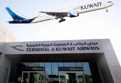 الخطوط الكويتية تفتح باب الحجوزات إلى البحرين اعتباراً من 1 أغسطس