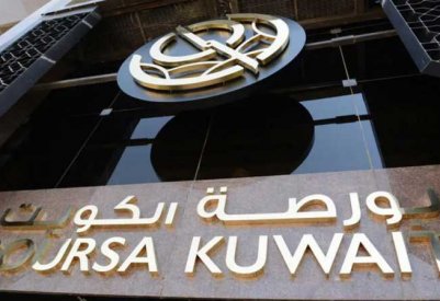 بورصة الكويت تستهل تعاملاتها الأسبوعية على انخفاض المؤشر العام