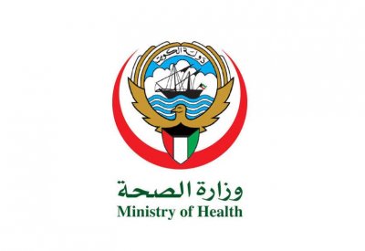  الكويت تسجل أربع حالات وفاة و 464 إصابة بمرض كورونا المستجد