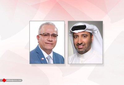ألبا تعلن النتائج المالية للربع الثاني والنصف الأول من العام 2020