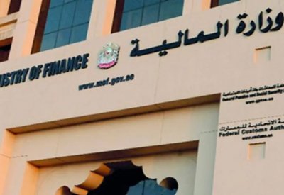 الإمارات: تنفيذ المشروعات الاتحادية لن يتأثر بانخفاض إيرادات الحكومة
