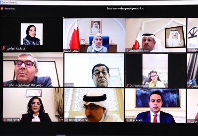 مؤتمر "رؤساء البرلمانات" فرصة لإبراز التجربة البحرينية الرائدة خلال أزمة كورونا