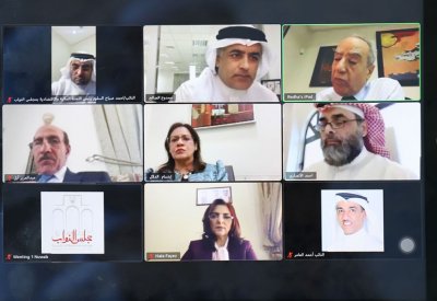 فريق عمل "الشورى والنواب" يناقش التغطية الصحية الشاملة في البحرين