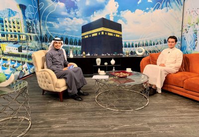 تابع الحج برنامج تقني يعنى بتطبيقات الحج على اقرأ