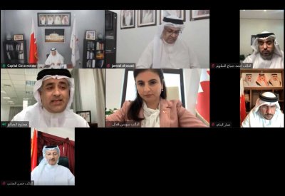 (محافظ العاصمة) يؤكد أهمية الترويج للقطاعات التجارية خلال اجتماعه مع مجموعة من النواب عبر تقنية الاتصال المرئي