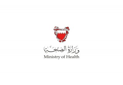 وزارة الصحة تُعلن عن مواعيد العمل بمجمع السلمانية والمراكز الصحية خلال إجازة العيد