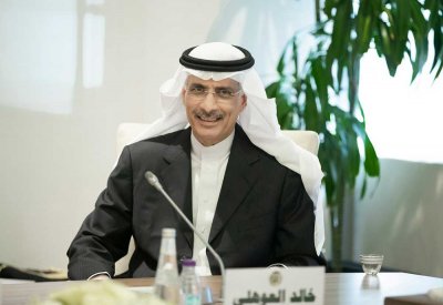 جامعة الخليج العربي تنال الاعتماد الأكاديمي لبرنامج الماجستير الإكلينيكي في طب العائلة من المنظمة العالمية لأطباء الأسرة WONCA
