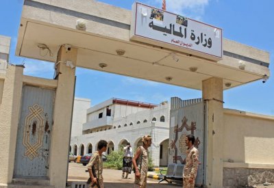 خطوة نحو الحل.. ترحيب دولي بآلية تسريع اتفاق الرياض
