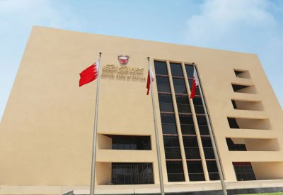 تغطية الإصدار 1819 من أذونات الخزانة الحكومية بقيمة 35 مليون دينار