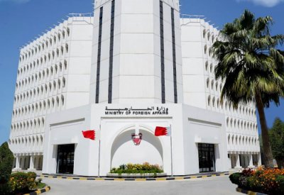 البحرين تشيد بجهود السعودية لتسريع العمل باتفاق الرياض بين الحكومة اليمنية والمجلس الانتقالي