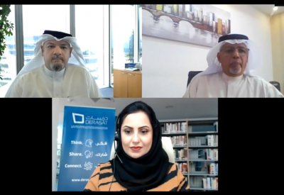 تقرير لـ(دراسات) .. ضرورة تطوير التوجهات المهنية والتدريب لاستدامة كفاءة القوى العاملة