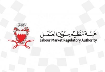 هيئة تنظيم سوق العمل: وجوب نشر اعلان بالصحف قبل الحصول على رخصة استقدام عامل أجنبي