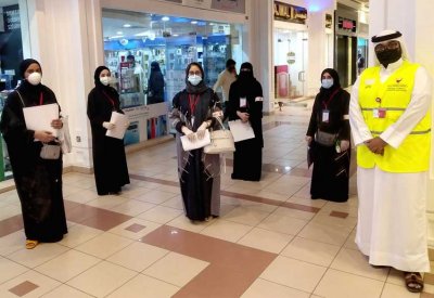  وزارة والتجارة تواصل بعزم حملاتها التفتيشية والتوعوية بمساعدة المتطوعين