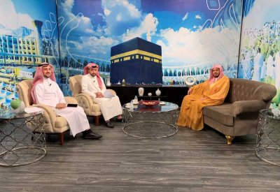 "أيام معلومات" برنامج يحاكي عظمة شعيرة الحج وتوابعها على شاشة اقرأ