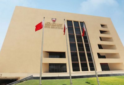 تغطية الإصدار 1820 من أذونات الخزانة الحكومية بقيمة 70 مليون دينار