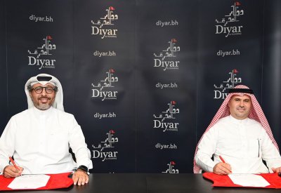 "ديار المحرق" تتعاون مع شركة "سبكتروم"