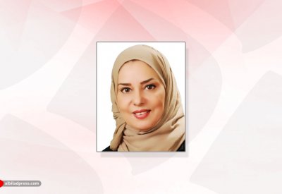 رئيسة مجلس النواب: العفو الملكي السامي مواصلة للنهج الإنساني المتقدم