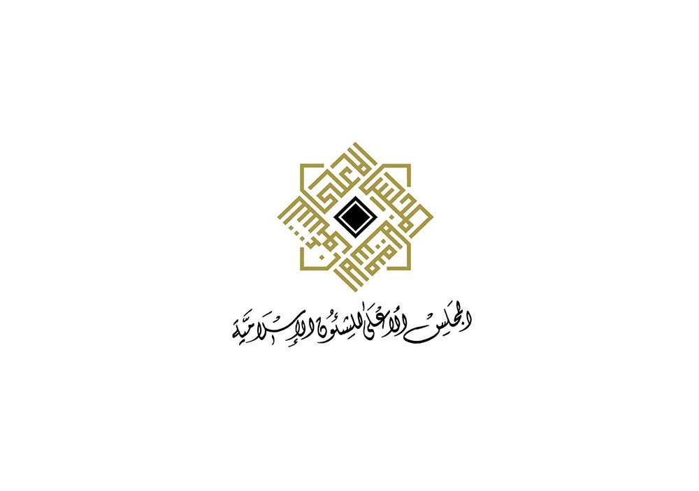 الأعلى للشؤون الإسلامية: استمرار منع صلاة الجُمعة والجماعة.. والتريث في فتح المساجد