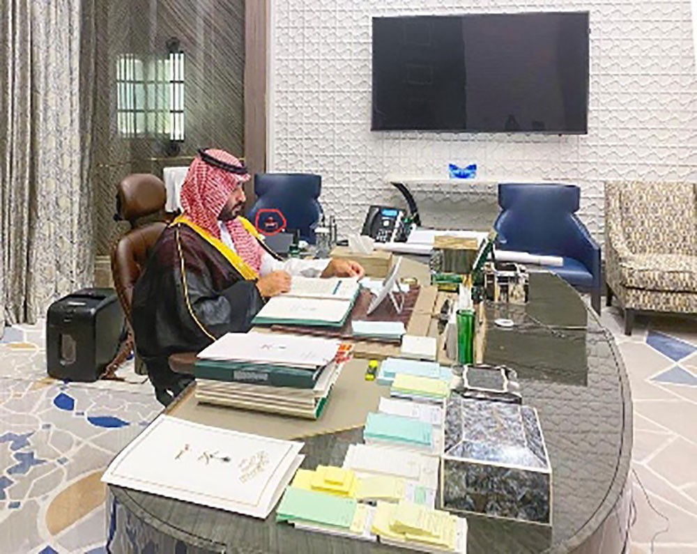 عطر الامير الأمير محمد بن سلمان يتصدر تويتر