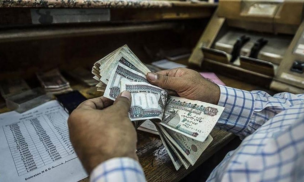 مصر.. السياحة والنقد الأجنبي يصعدان بالجنيه أمام الدولار 