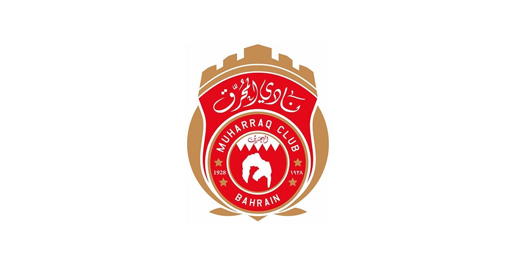 المحرق أول نادٍ يبدأ بوضع التصورات للتحول إلى شركة