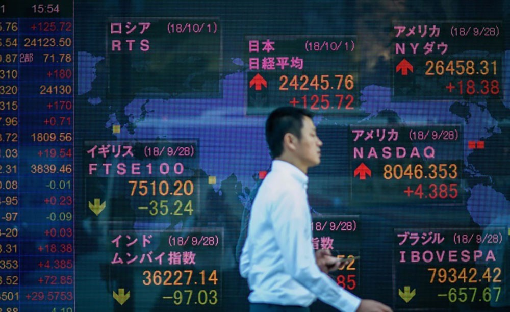 المؤشر نيكي يرتفع 0.28% في بداية تعاملاته