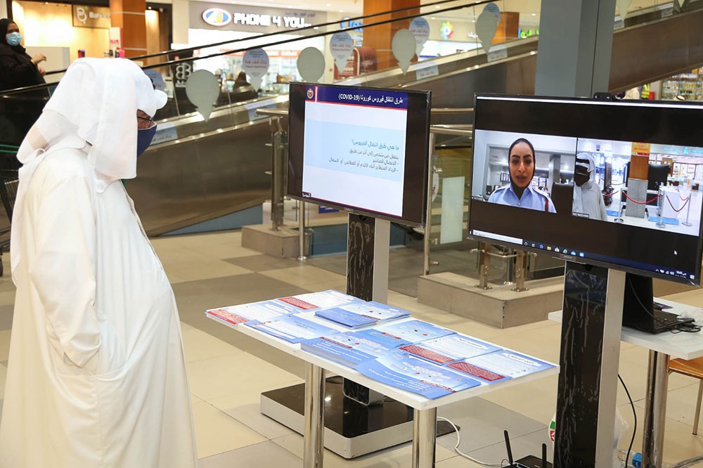 مدير عام شرطة المحرق: استحداث منصات إلكترونية للتوعية والرد على استفسارات  المواطنين والمقيمين 
