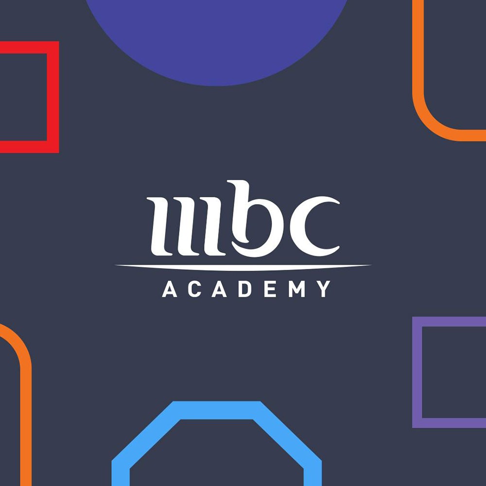 «أكاديمية MBC» تفتح أبوابها للمواهب السعودية في قطاع الإعلام