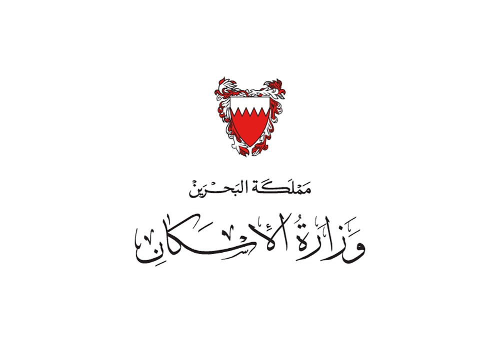 "الإسكان" تباشر حريق "شقة المحرق" وتطمئن على سلامة قاطنيها