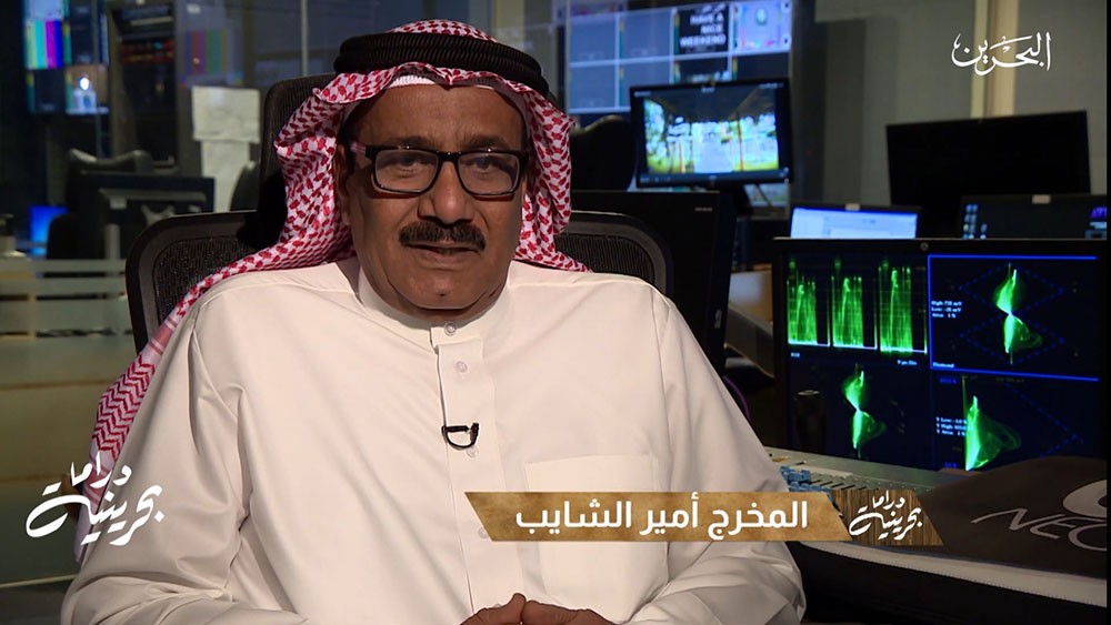 المخرج الشايب: أستخدمنا الهليكوبتر لأحداث الامواج في مسلسل "الوفاء" 1979