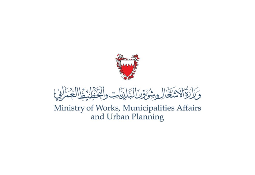 "البلديات" لـ "البلاد": جارٍ استكمال اعتماد الميزانية لصرفها لبلدية المحرق